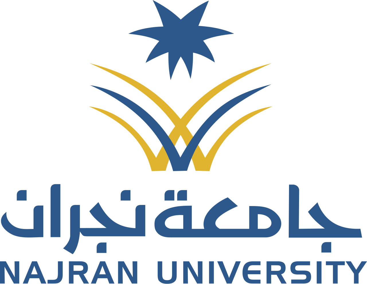 شعار جامعة نجران